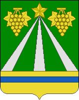 Arms of/Герб Krymsky Rayon