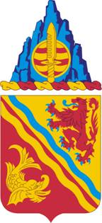 Coat of arms (crest) of the 37th Field Artillery Regiment, US Army