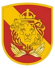 File:Land Forces Brigade.png