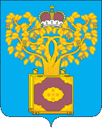 Coat of arms (crest) of Plavsky Rayon