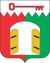 Coat of arms (crest) of Isilkul
