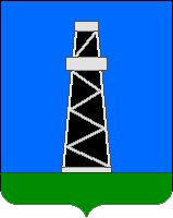 Coat of arms (crest) of Neftegorsk (Samara Oblast)