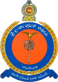 Coat of arms (crest) of the Air Force Station Katunayake, Sri Lanka Air Force