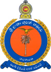 Air Force Station Katunayake, Sri Lanka Air Force.jpg