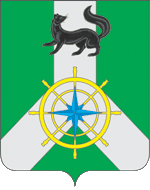 Arms (crest) of Kirensky Rayon
