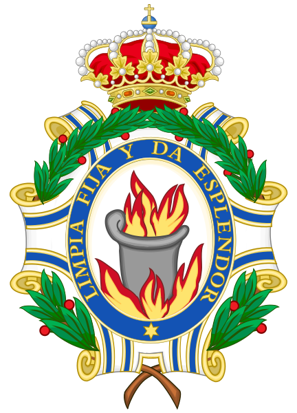 Escudo de Royal Spanish Academy/Arms (crest) of Royal Spanish Academy