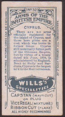 File:Cyprus.wesab.jpg