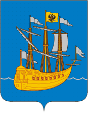 Coat of arms (crest) of Lodeinoe Pole