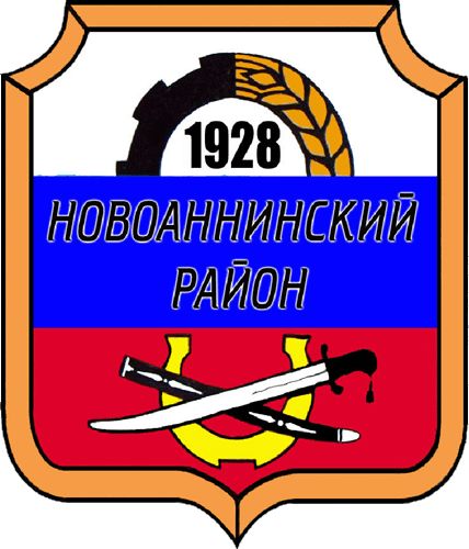 Arms (crest) of Novoanninsky Rayon