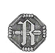 Coat of arms (crest) of the Rukajärvi Front, Finnish Army