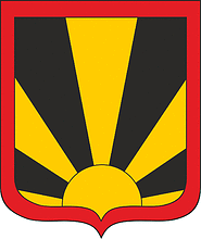 Coat of arms (crest) of Zolinskiy