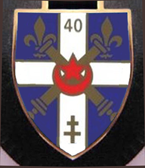 File:40th Artillery Regiment, French Army.png