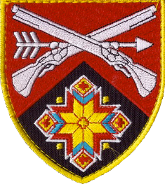 Coat of arms (crest) of 424th Rifle Battalion, Ukrainian Army