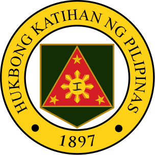 Coat of arms (crest) of the Philippine Army