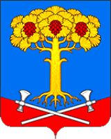 Arms (crest) of Sosnovskoye rural settlement (Ulyanovsk Oblast)