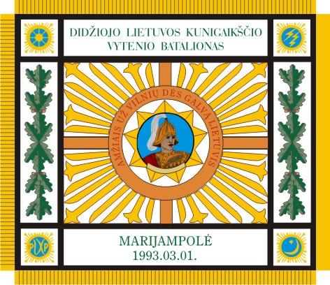File:Flag of Lithuanian Grand Duke Vytenis Main Support Logistics Battalion.jpg
