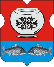 Arms (crest) of Brateyevo Rayon