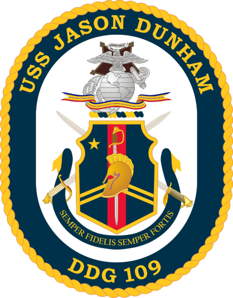 File:Destroyer USS Jason Dunham (DDG-109).png
