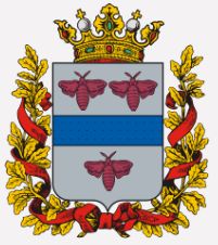Arms (crest) of Fergana Oblast