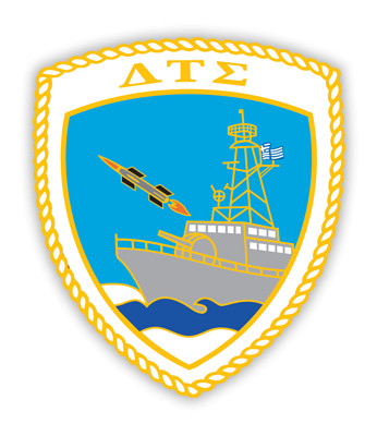 File:Hellenic Navy Fast Boat Command, Hellenic Navy.jpg
