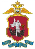 File:Main Directory Ministry of Internal Affairs for the Central Federal District.jpg