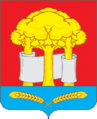 Coat of arms (crest) of Sverdlovskiy Rayon