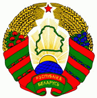 Coat of arms (crest) of National Arms of Belarus