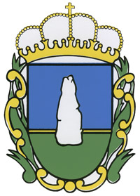 Escudo de Moraña/Arms (crest) of Moraña