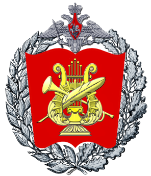 File:Moscow Military Music School, Russia.png