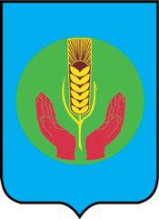 Arms (crest) of Pokhvistnevsky Rayon