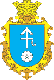Coat of arms (crest) of Rozaliivka