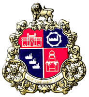 Arms of Mumbai