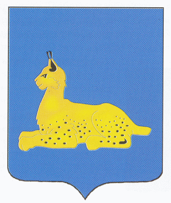 Arms (crest) of Homyel