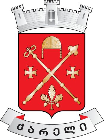 Arms of Kareli