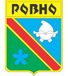 Coat of arms (crest) of Rivne