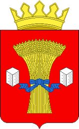 Coat of arms (crest) of Svetloyarsky Rayon