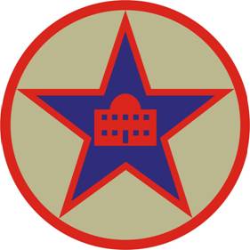Arms of Thomas Jefferson High School Junior Reserve Officer Training Corps, US Army
