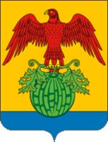 Arms (crest) of Kamyshinsky Rayon
