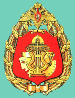 Coat of arms (crest) of the Cultural Center of the Armed Froces, Russia
