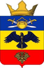 Arms (crest) of Generalovskoe rural settlement