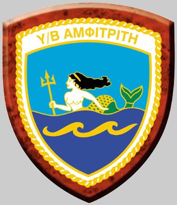 Coat of arms (crest) of the Submarine Amfitiri (S117), Hellenic Navy
