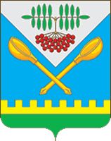 Arms (crest) of Syuksyumskoe rural settlement
