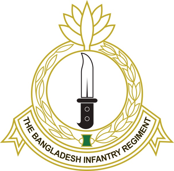 File:Bangladesh Infantry Regiment, Bangladesh Army.jpg