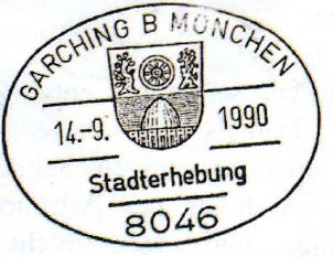File:Garching bei Münchenp1.jpg