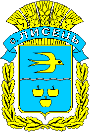 Coat of arms (crest) of Lysets