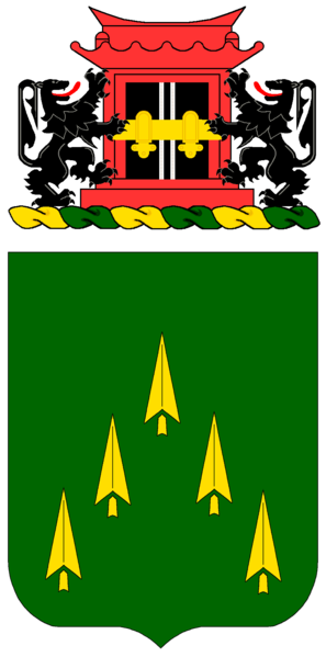 Coat of arms (crest) of 70th Armor Regiment, US Army