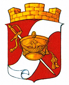 Coat of arms (crest) of Krasnoe Selo