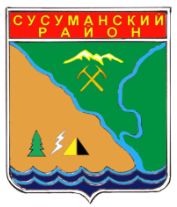 Coat of arms (crest) of Susumansky Rayon