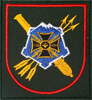 Coat of arms (crest) of the 77th Anti Aircraft Missile Brigade, Russian Army