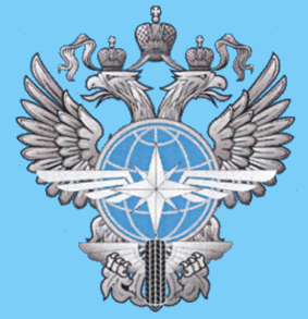 File:Road Transport Agency, Ministry of Transport of the Russian Federation.gif
